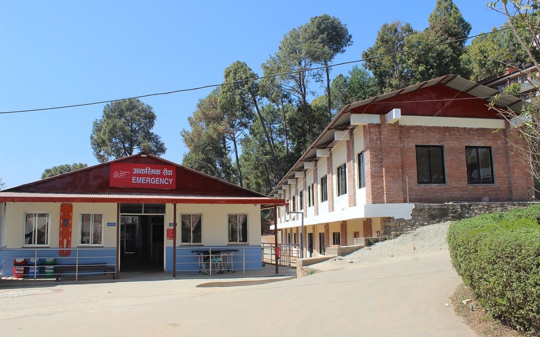 Anandaban Hospital
